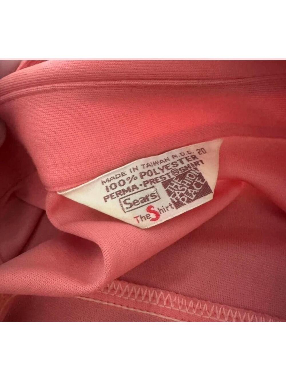 Sears Button Up - Picture 3 of 3
